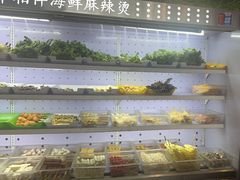 -万记麻辣烫国展总店