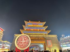 -鼓楼夜市