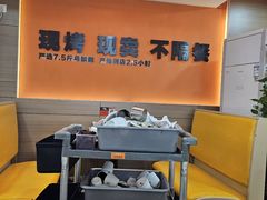 -阿皇仔烧鹅(麦地店)