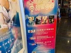 -万达广场(南宁青秀店)