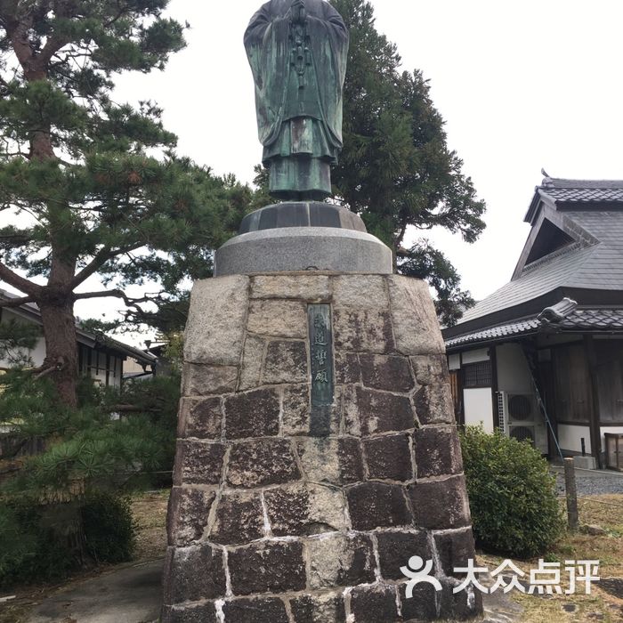 清凉寺图片-北京更多景点玩乐-大众点评网