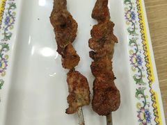 馕坑羊肉串-清真·皮芽子疆味小馆