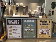 -喜茶(佛山顺德容桂天佑城店)