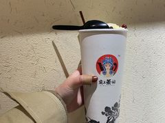 -霸王茶姬(1227大南街店)