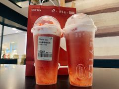 -喜茶(北京三里屯太古里店)