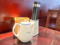 -熙盛源(永乐路店)