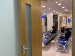 -上海广德中医门诊部