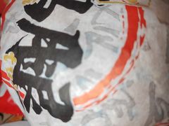 -华莱士·全鸡汉堡(柳州店)