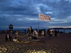 -青岛第二海水浴场