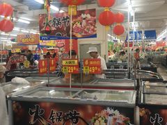 -沃尔玛(摩尔广场店)
