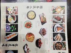 -绿茶餐厅(乐峰广场店)