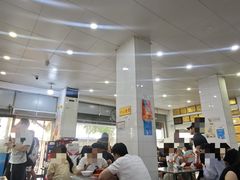 -易记皮肚面(明瓦廊店)
