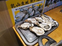 -蚝英雄鲜蚝自助专门店(长楹天街直营店)