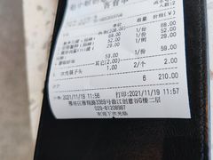 -赵小姐丨新中餐(曲江店)