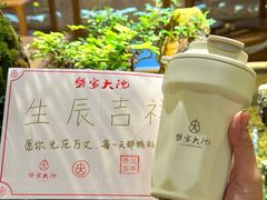 -蟹家大院(外滩店)