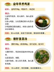 -耐味林月子会所(黄兴公园店)