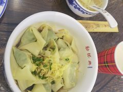 -勤德兴(湖滨路店)
