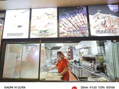 -牛记烩面(七星西路店)