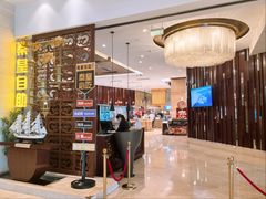 -秦皇岛秦皇国际大酒店