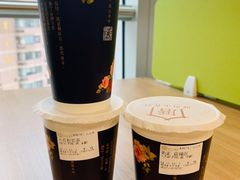 -厝内小眷村(长宁定西路店)