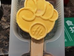 -海底捞火锅(凤凰广场店)