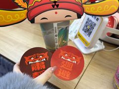 -开封府