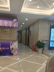 -南京康美美容医院·旗舰店