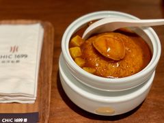 松露汁鲍鱼饭-CHIC1699远洋私厨