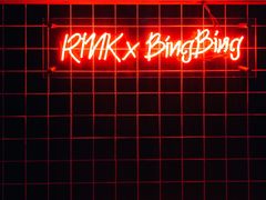 -RMK Shochu Bar(三诺店)