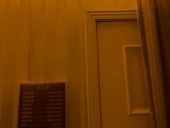 -富士康足浴休闲会所(锦华苑店)
