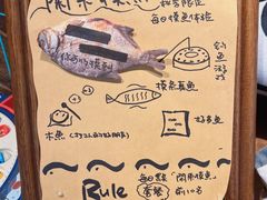 -时光花园(白鹭洲店)