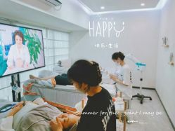 -肌理言健康美肌驻颜所