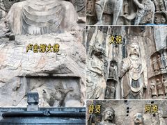 -龙门石窟