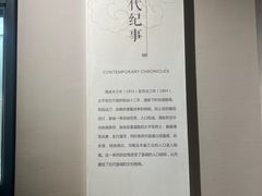 -宣城市博物馆