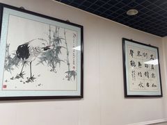 -清真·鸦儿李记·小馆(后海店)
