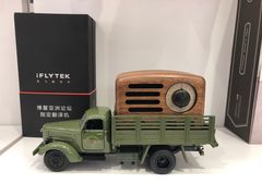 -戴尔x外星人电脑(西单大悦城店)