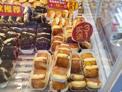 -味多美蛋糕(八大处店)