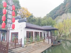 -绍兴东湖风景区