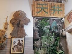 -吴财记面家(大同路店)