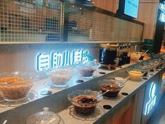 -芳竹园火锅(塘沽金街店)