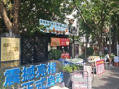 -天津意大利风情旅游区