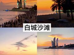 -佳丽海鲜大酒楼(环岛海景店)