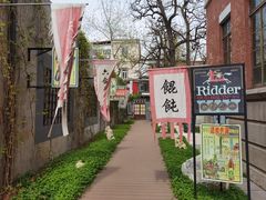 -张园纪念馆