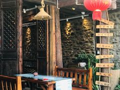-尽善百年古院餐厅(王家老宅店)