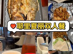 -耶里夏丽·丝路新疆菜·清真食品(徐汇南丹东路臻选店)