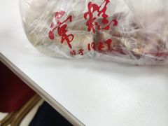 -常州糕团店(北大街新世纪商城店)