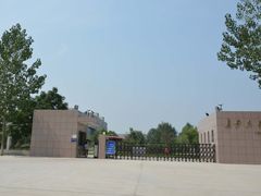 -长安大学(北校区)