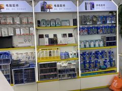 -千米手机电脑维修回收(松江泗泾店)