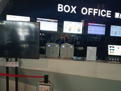 -中影国际影城(西溪印象城CINITYLED店)