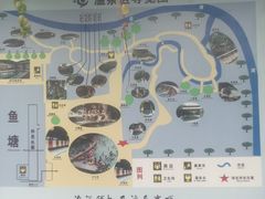 -天赐温泉